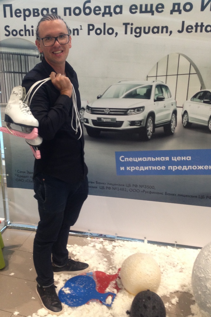 Volkswagen Сочи