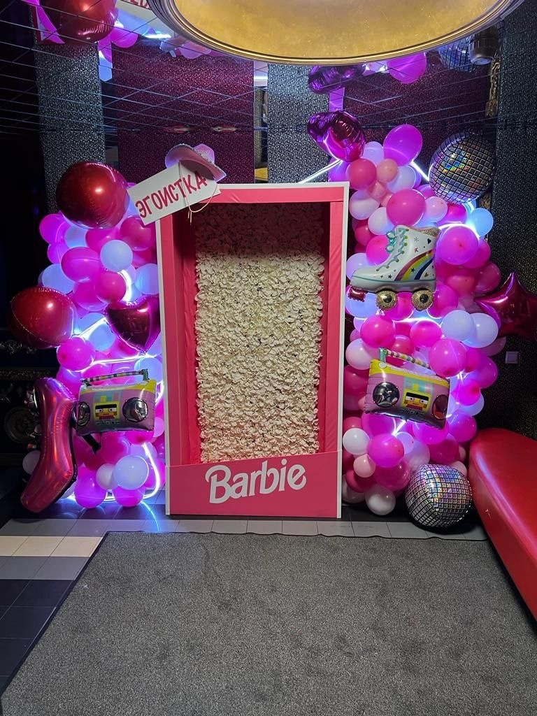 Вечеринка в стиле Барби.Фотозона Barbie box
