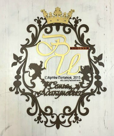 Кадр 59 из 108