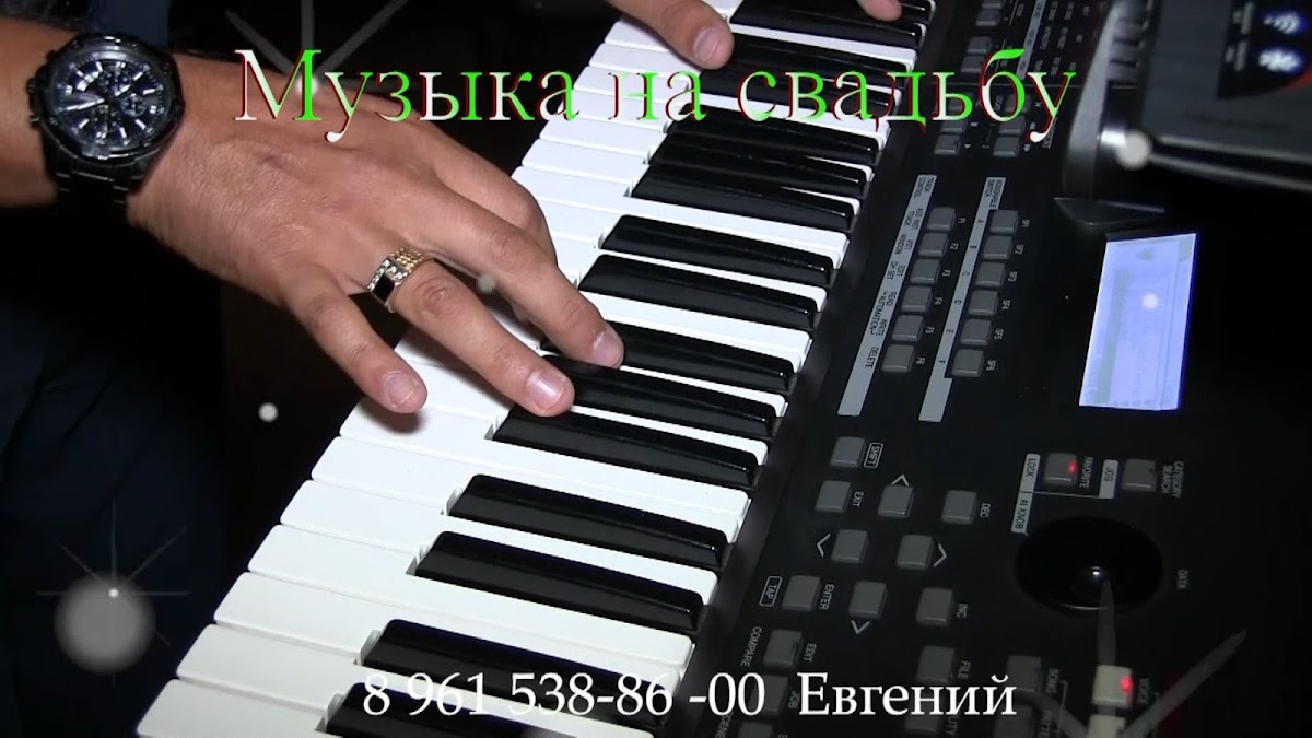 Портфолио: Свадьба