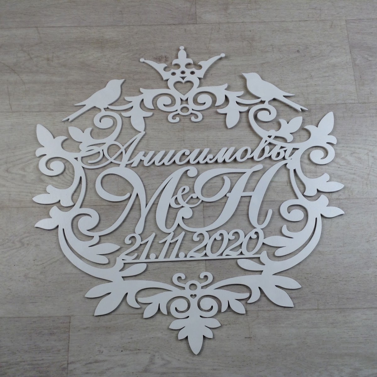 Кадр 33 из 40