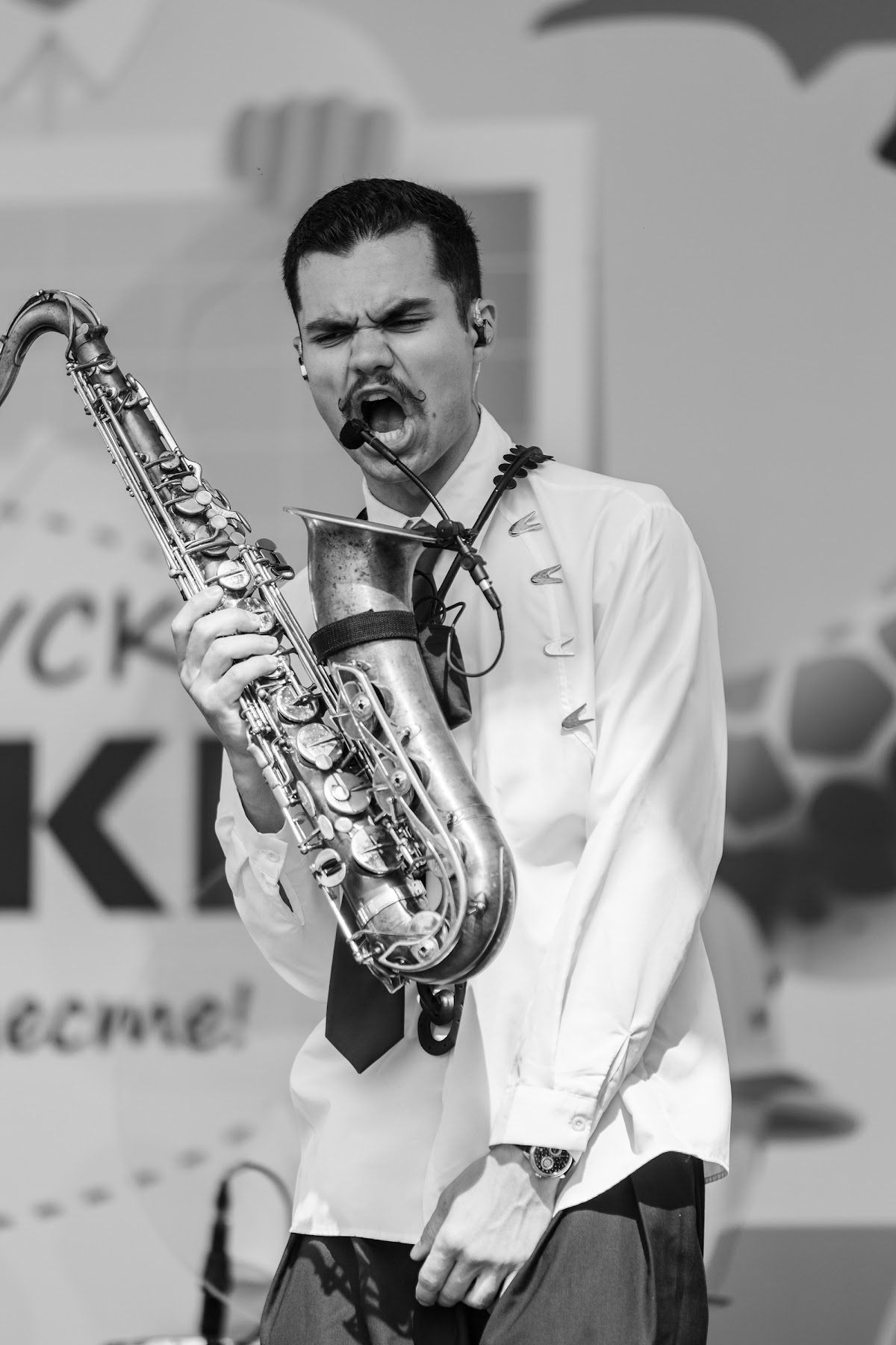 Язаки