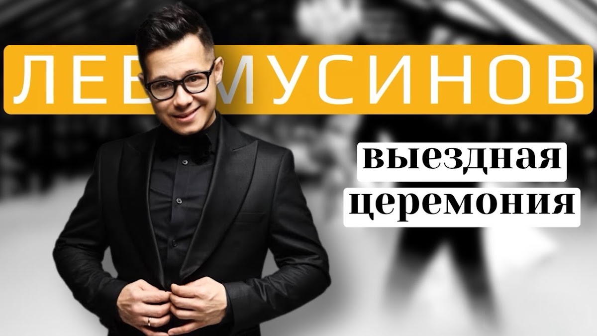 Кадр 39 из 102