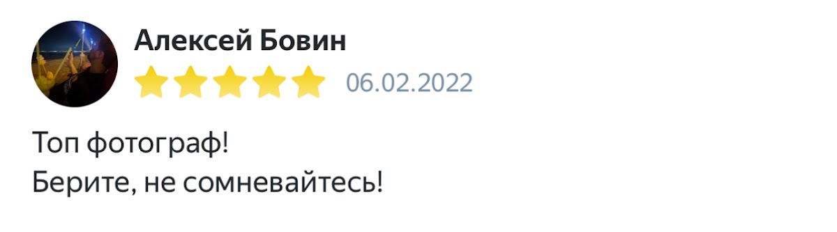 Кадр 65 из 126