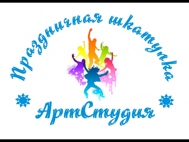 Портфолио: Организация свадьбы