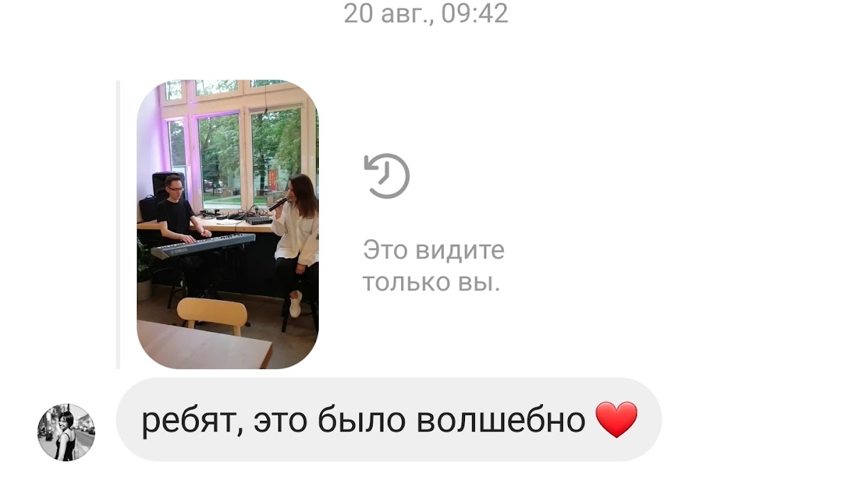Отзывы