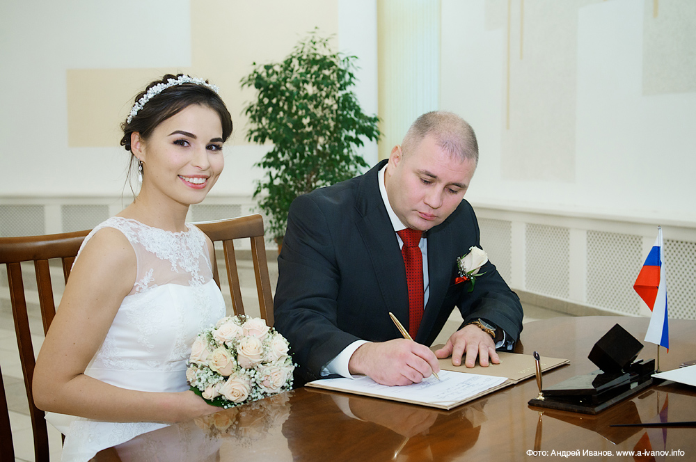 Анастасия и Михаил