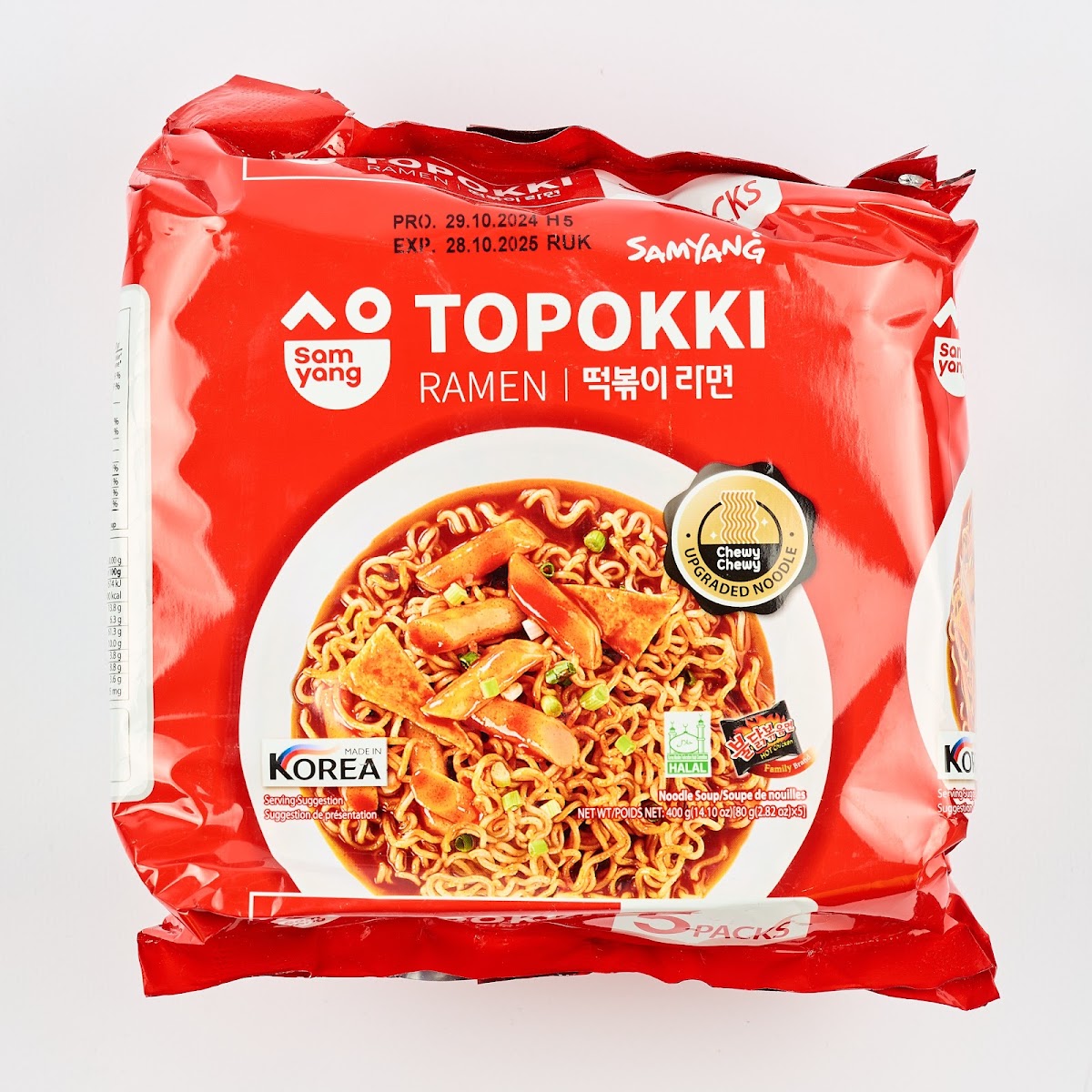 Портфолио: Предметы