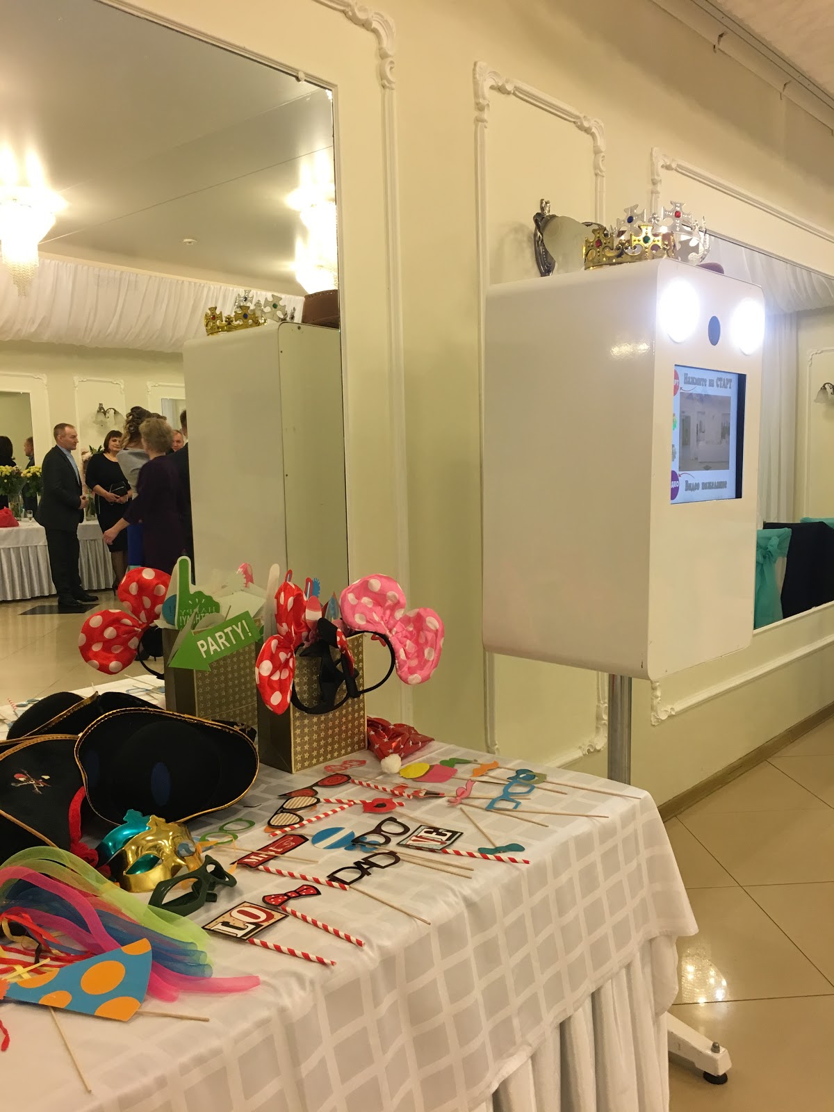 LifeBox