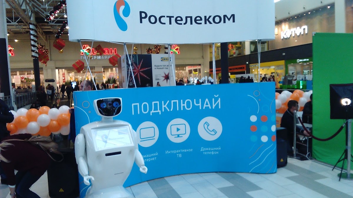 Фотографии