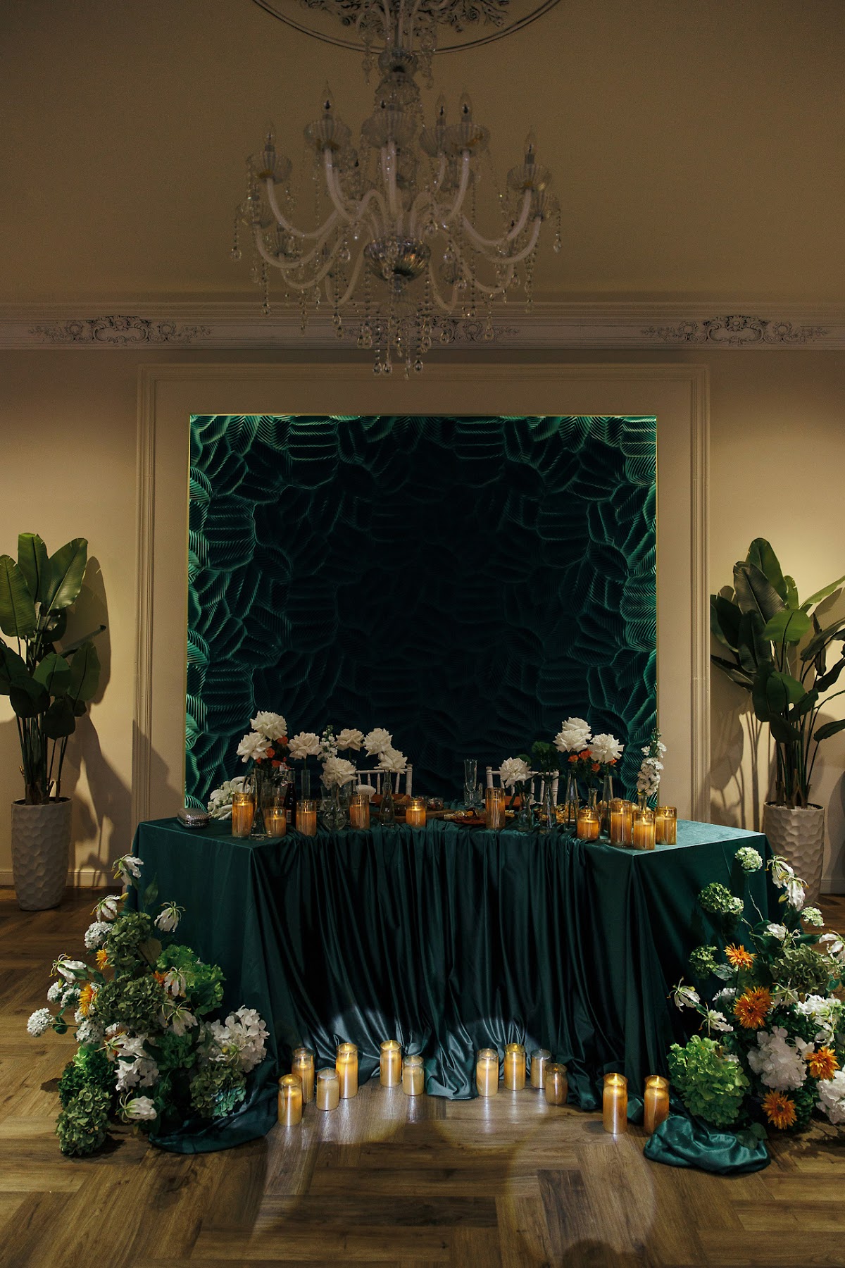 Свадьба в Aurora Hall