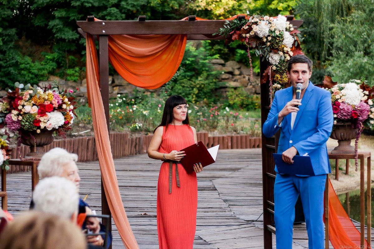 Екатерина Саакян