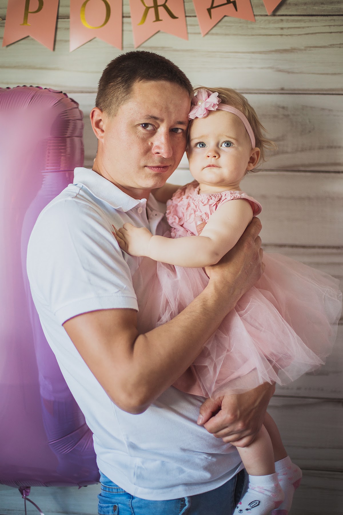 Портфолио: День рождения