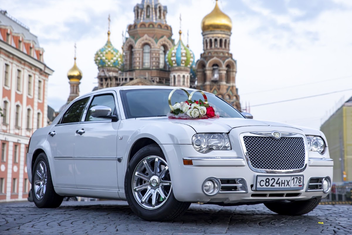 Chrysler 300C