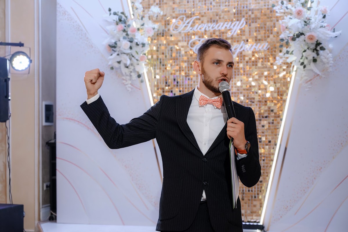 Александр и Екатерина