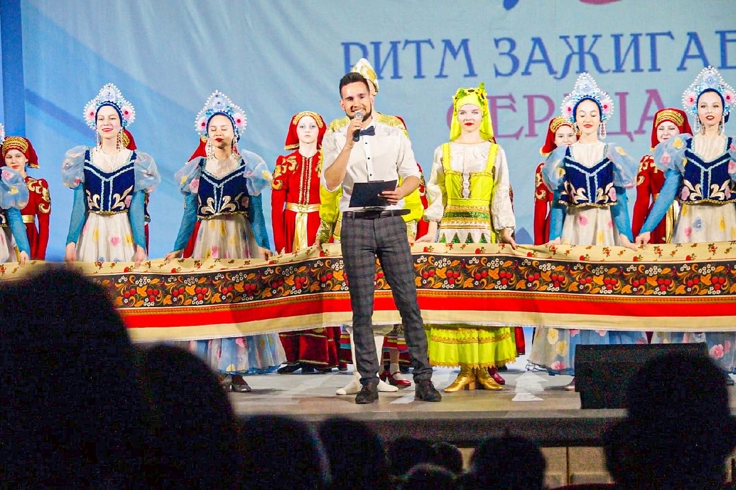 Концертные программы