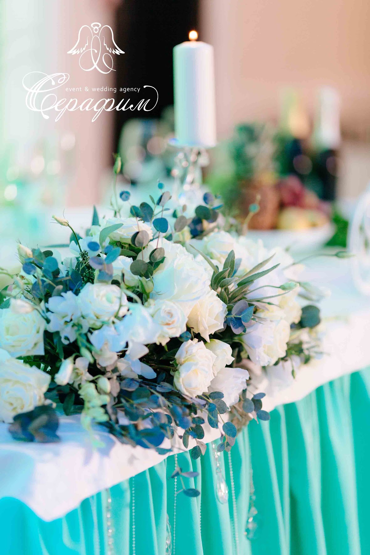Tiffany wedding