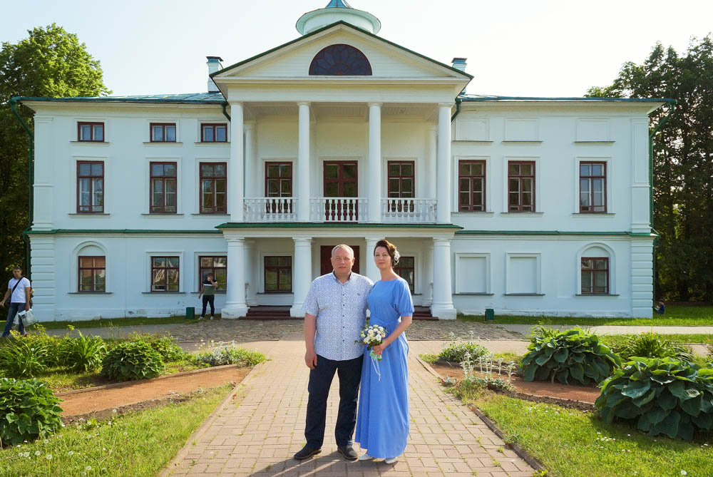 Любовь и Алексей