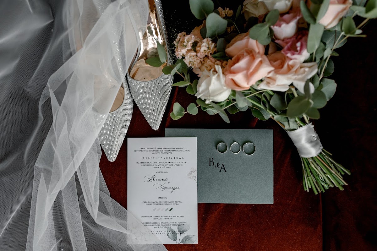 Moscow. Wedding Day. 2022