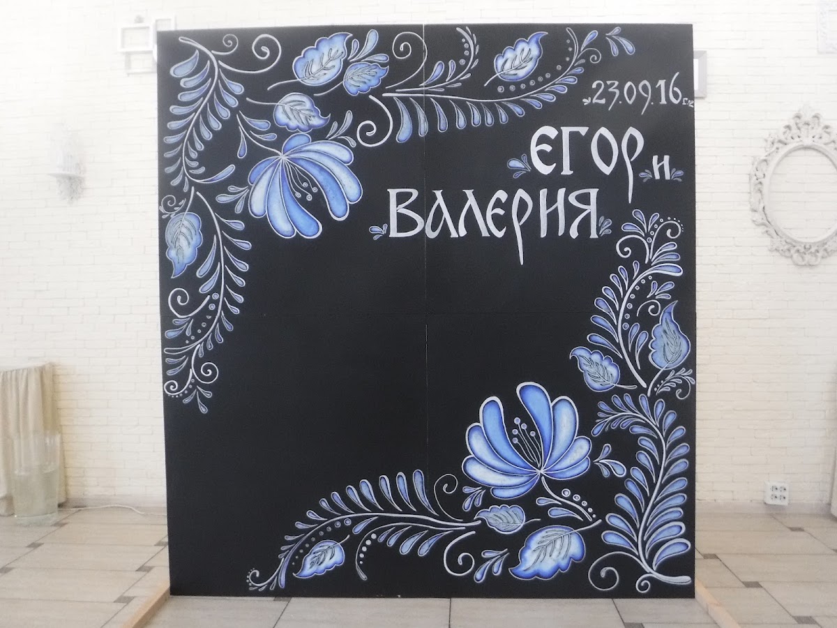 Кадр 44 из 68