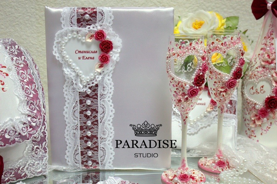 PARADISE