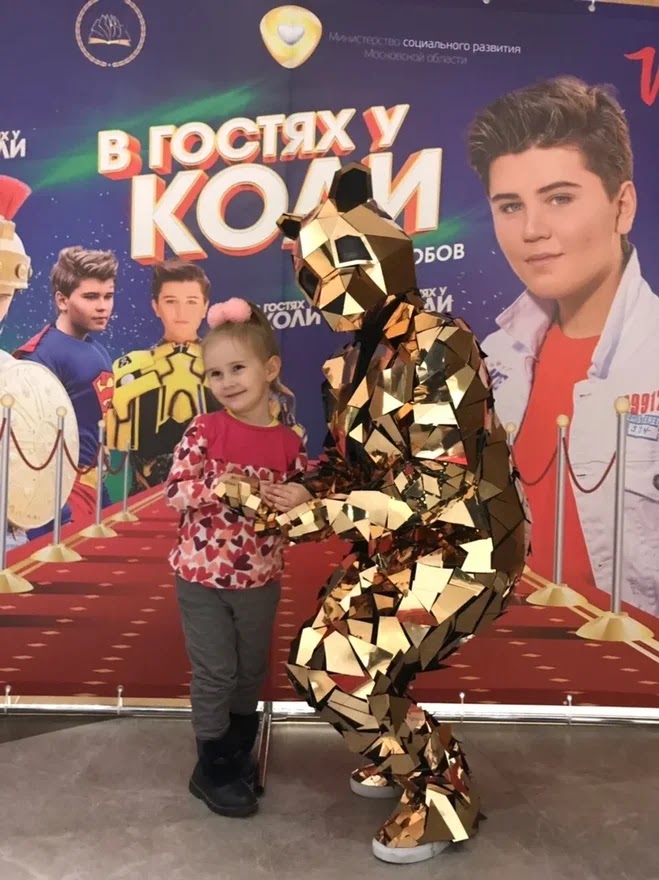 Кадр 55 из 95