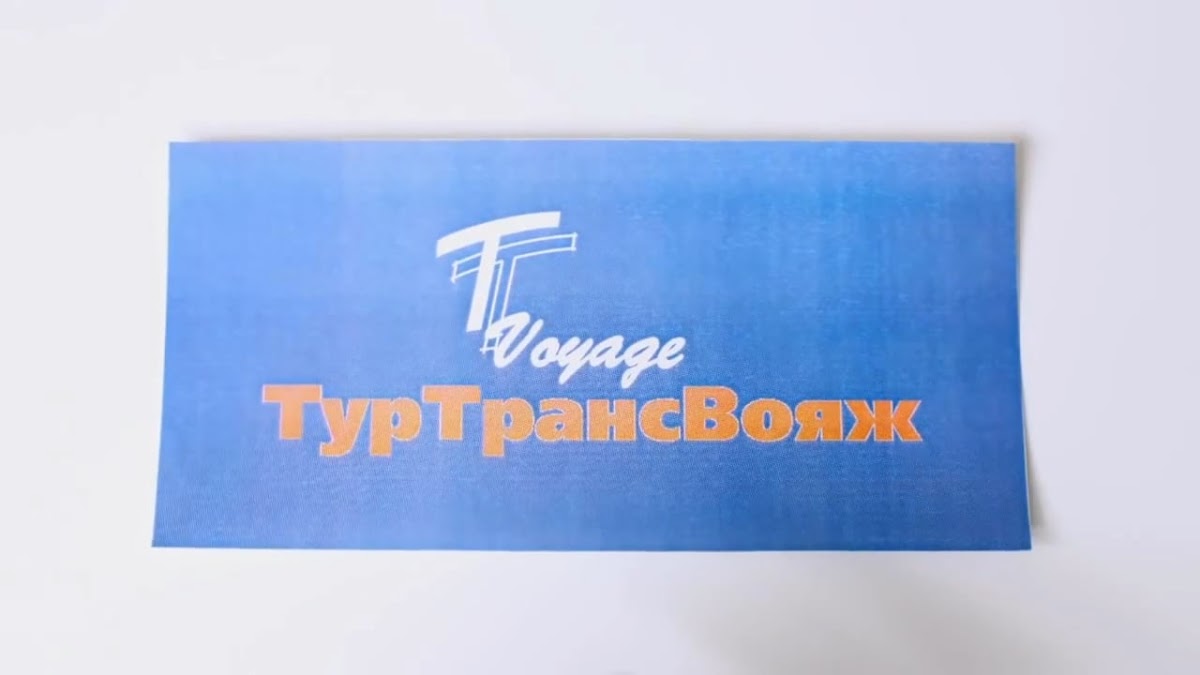 Портфолио: Корпоратив