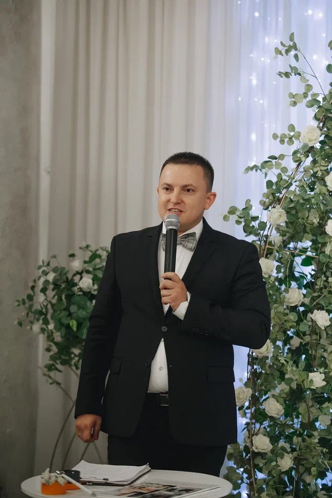 Юлия и Алексей