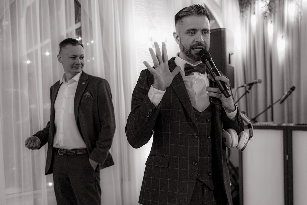 Татьяна  и Александр