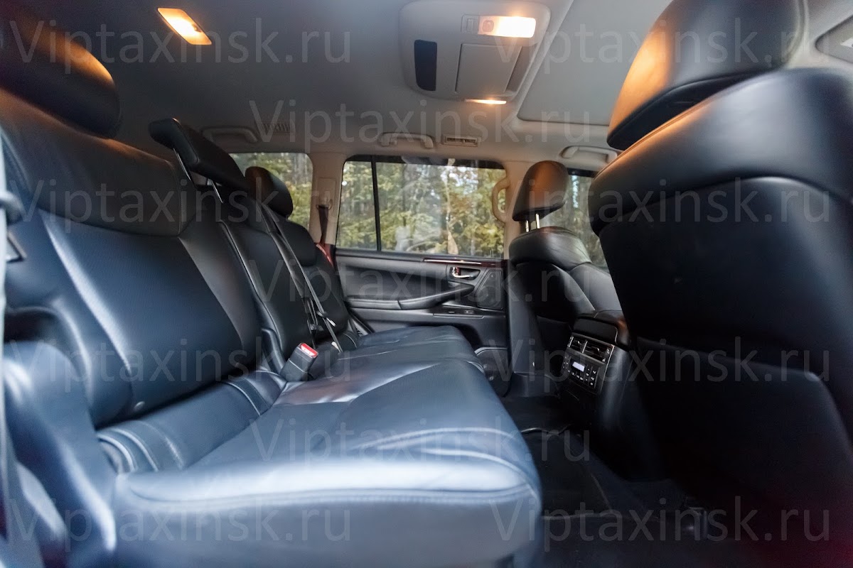 Lexus LS 570!