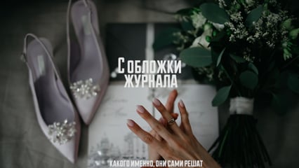 Фотографии