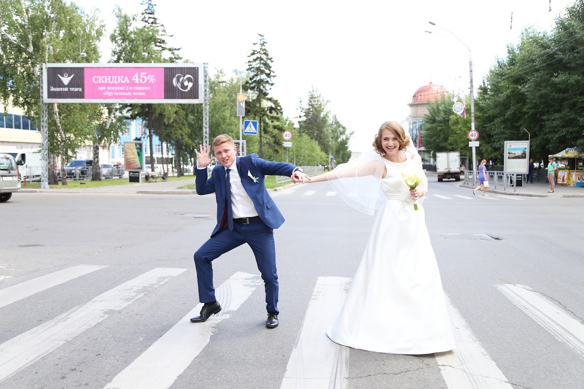 Свадебный отчёт