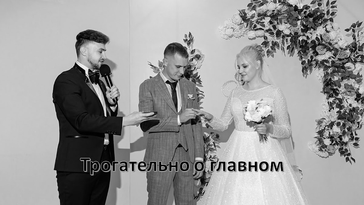 Видео галерея