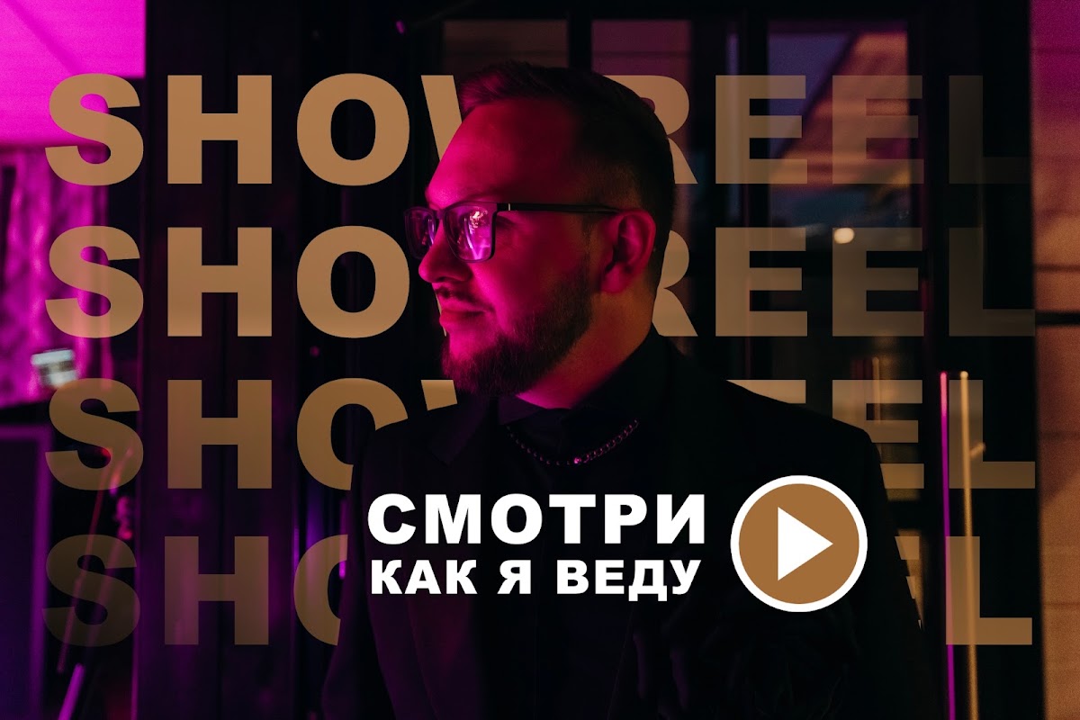 Портфолио: День рождения