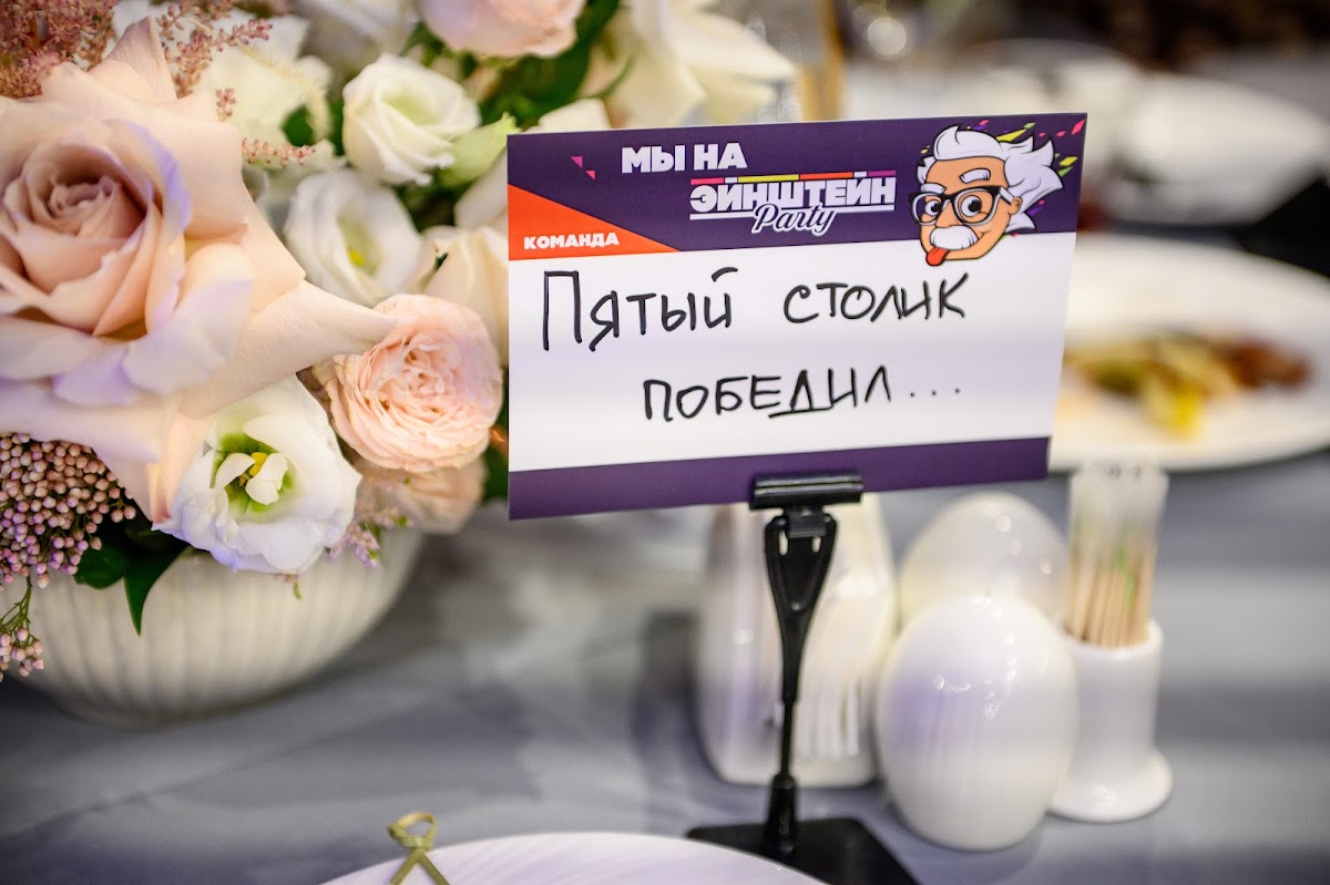 Кадр 87 из 111
