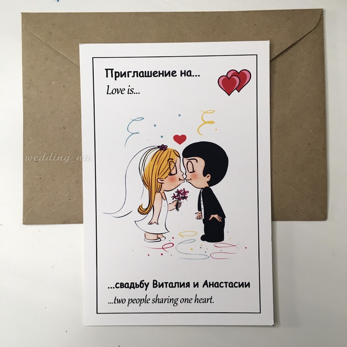 Портфолио