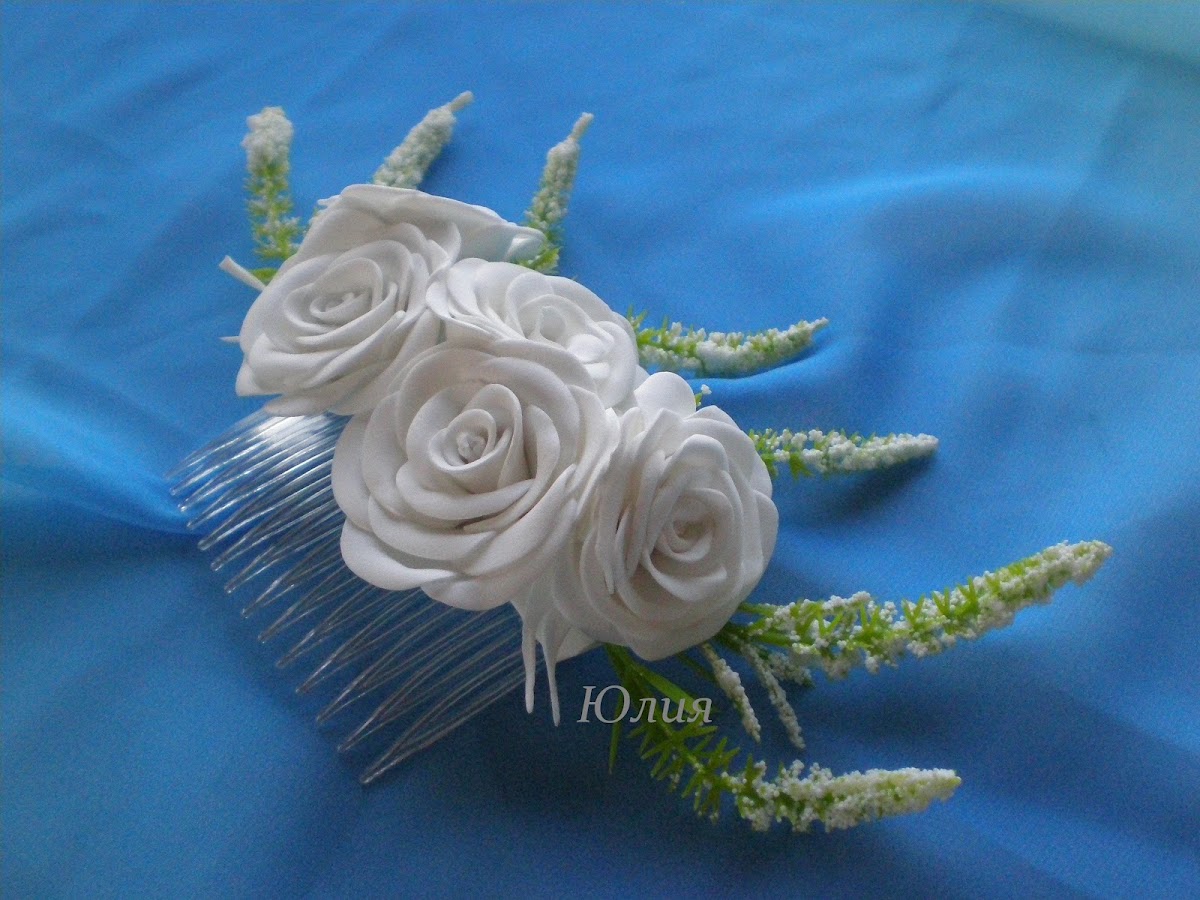 Кадр 15 из 20