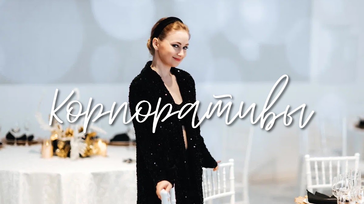 Кадр 69 из 96
