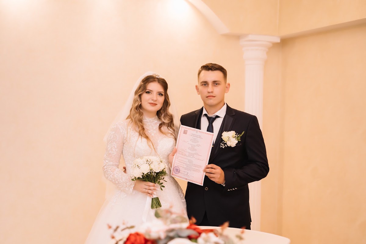 Алексей и Светлана