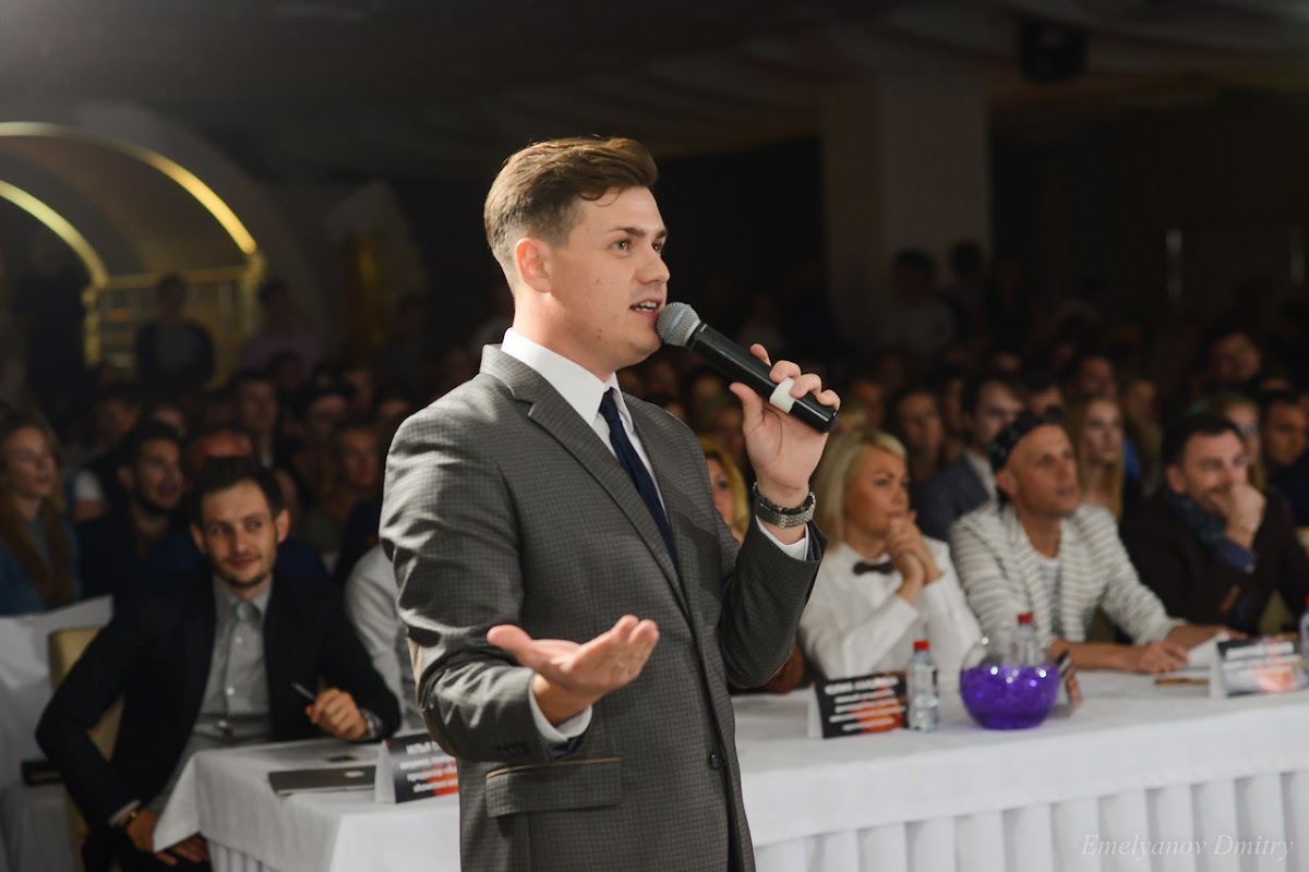 Шоу Мен года 2016 г. Екатеринбург