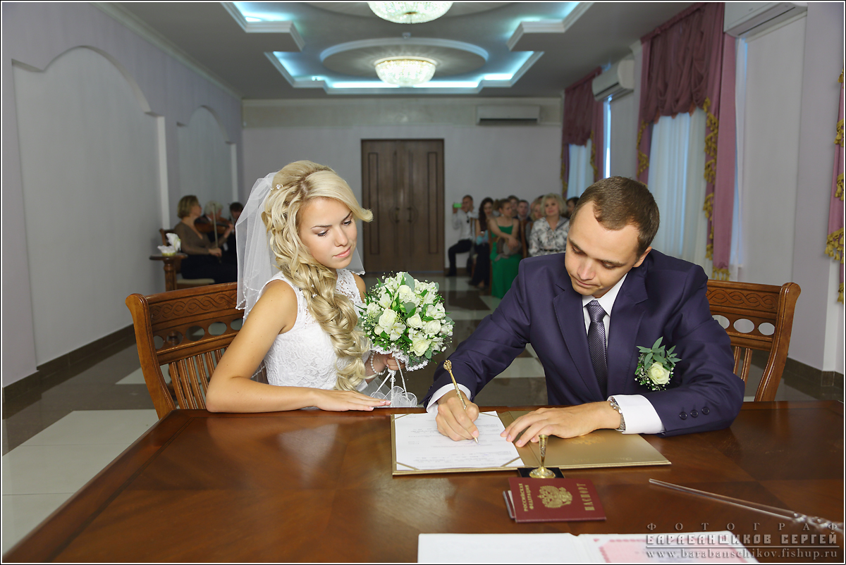 Елена и Михаил