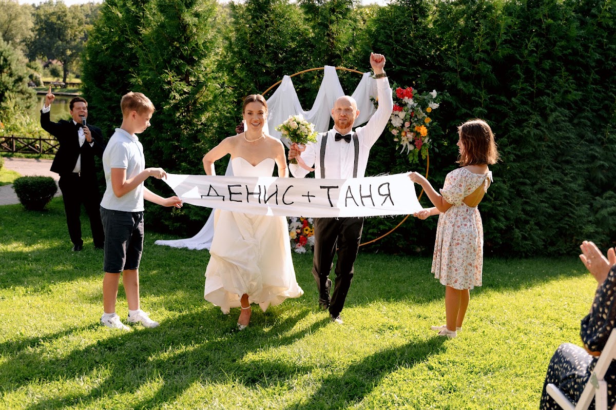 Портфолио: Свадьба