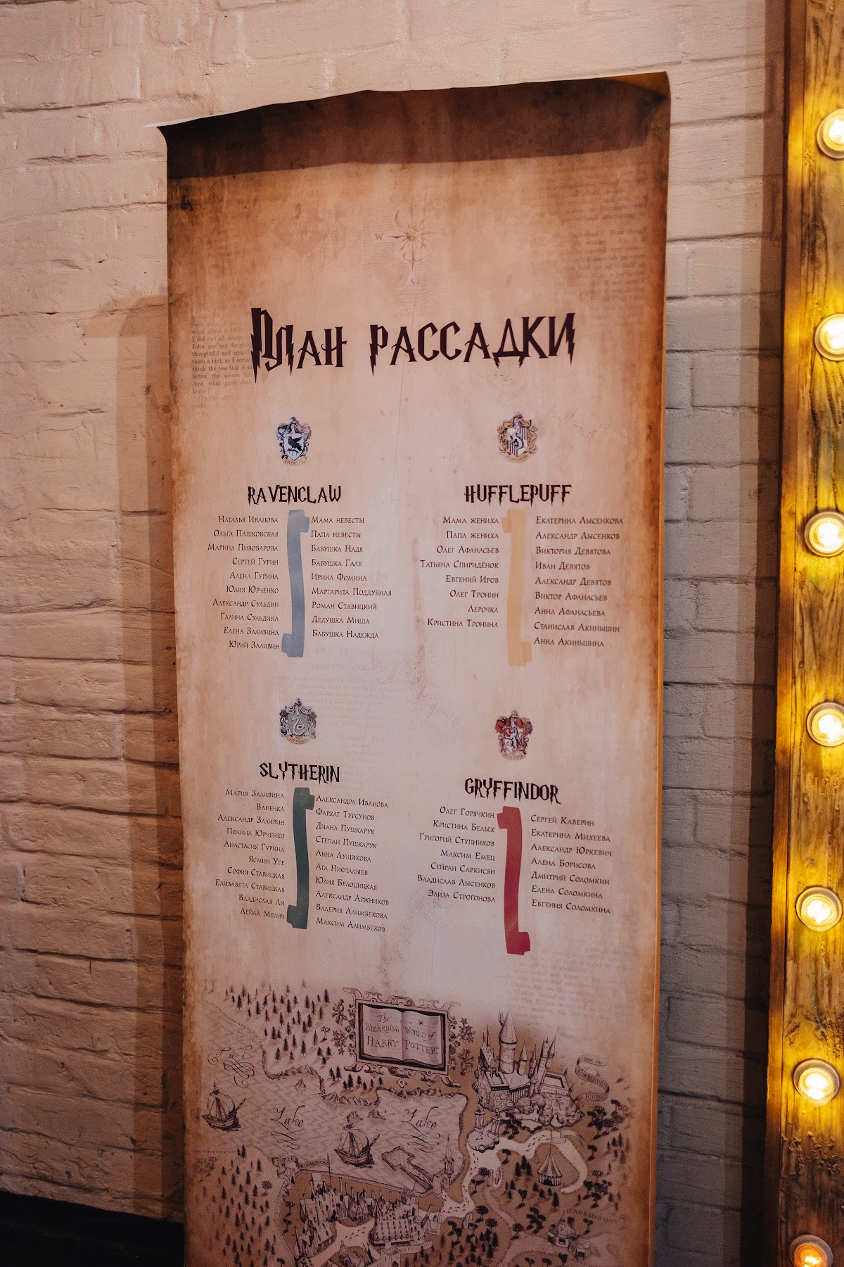 Кадр 33 из 40