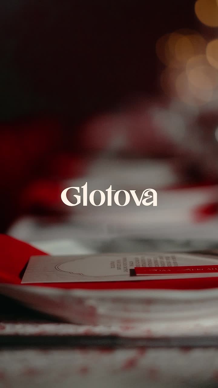 Анна Глотова