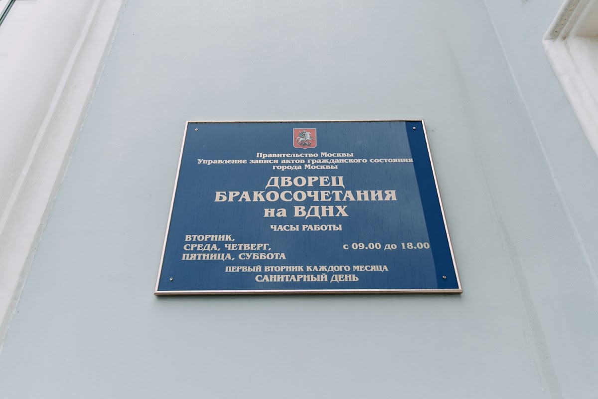 Кадр 127 из 165