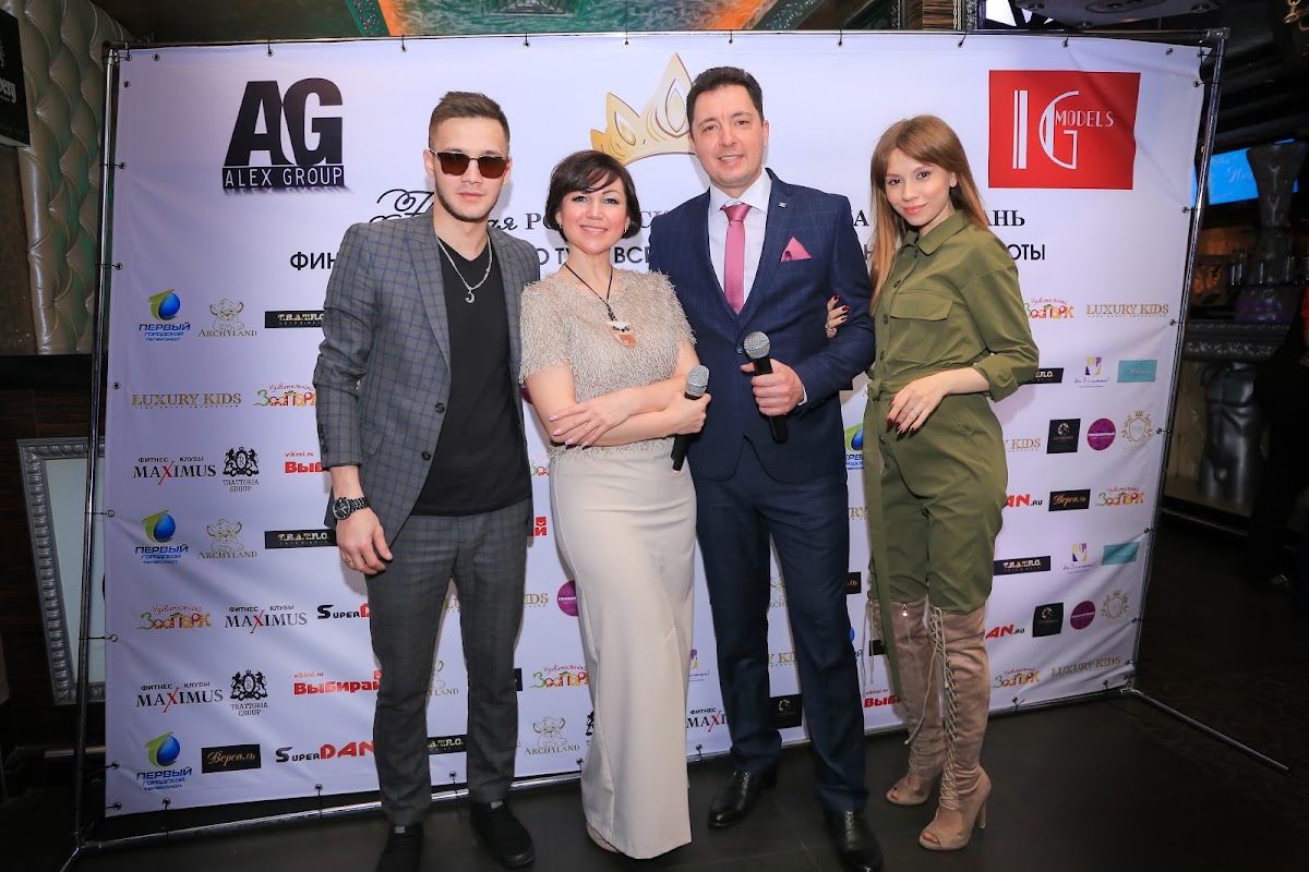 You Day Event Kazan