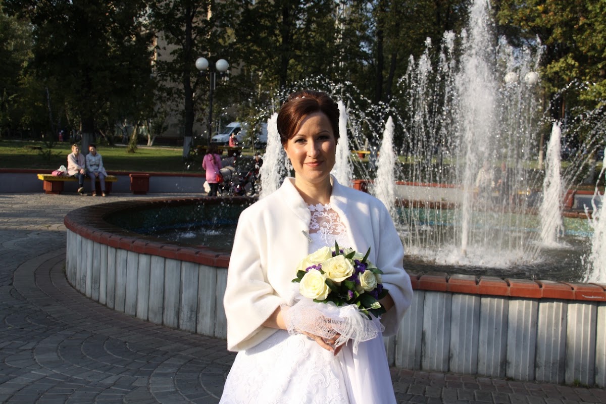 Прогулка молодых