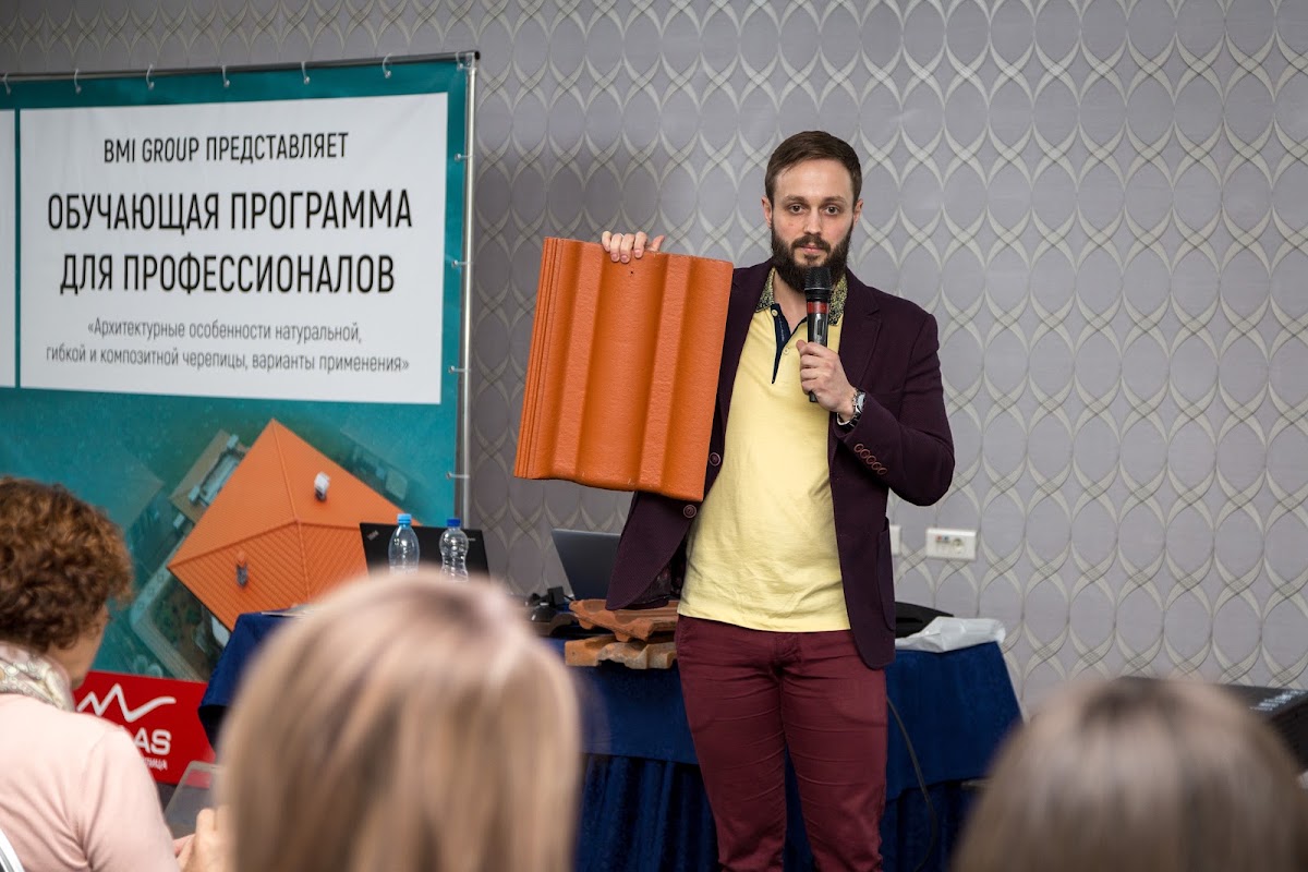 Портфолио: Репортаж
