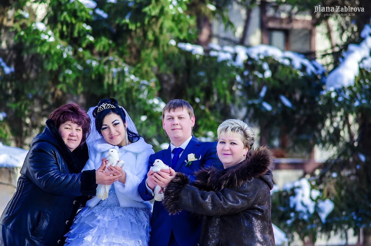 Гузель и Александр
