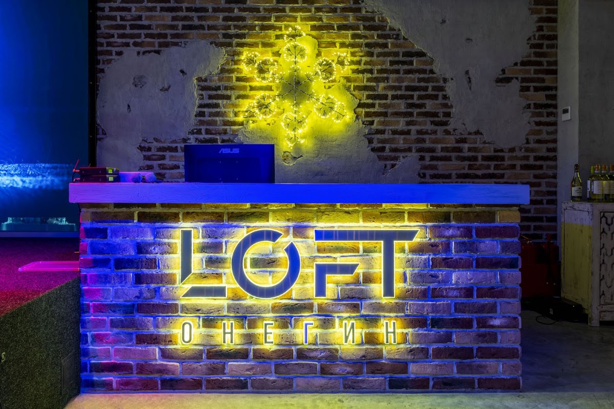 Онегин Loft